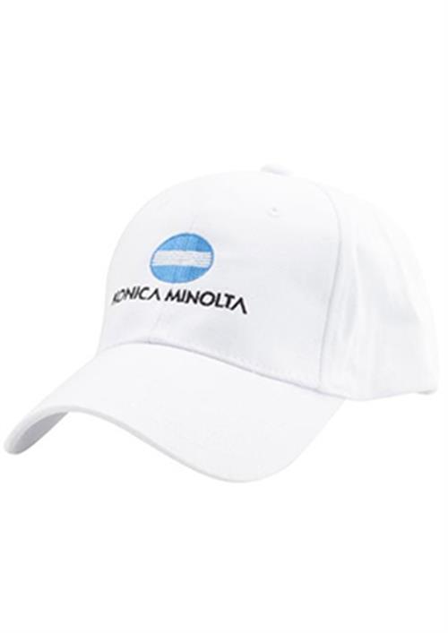 Brushed Cotton White Cap - Concept Partners - Promotional Products